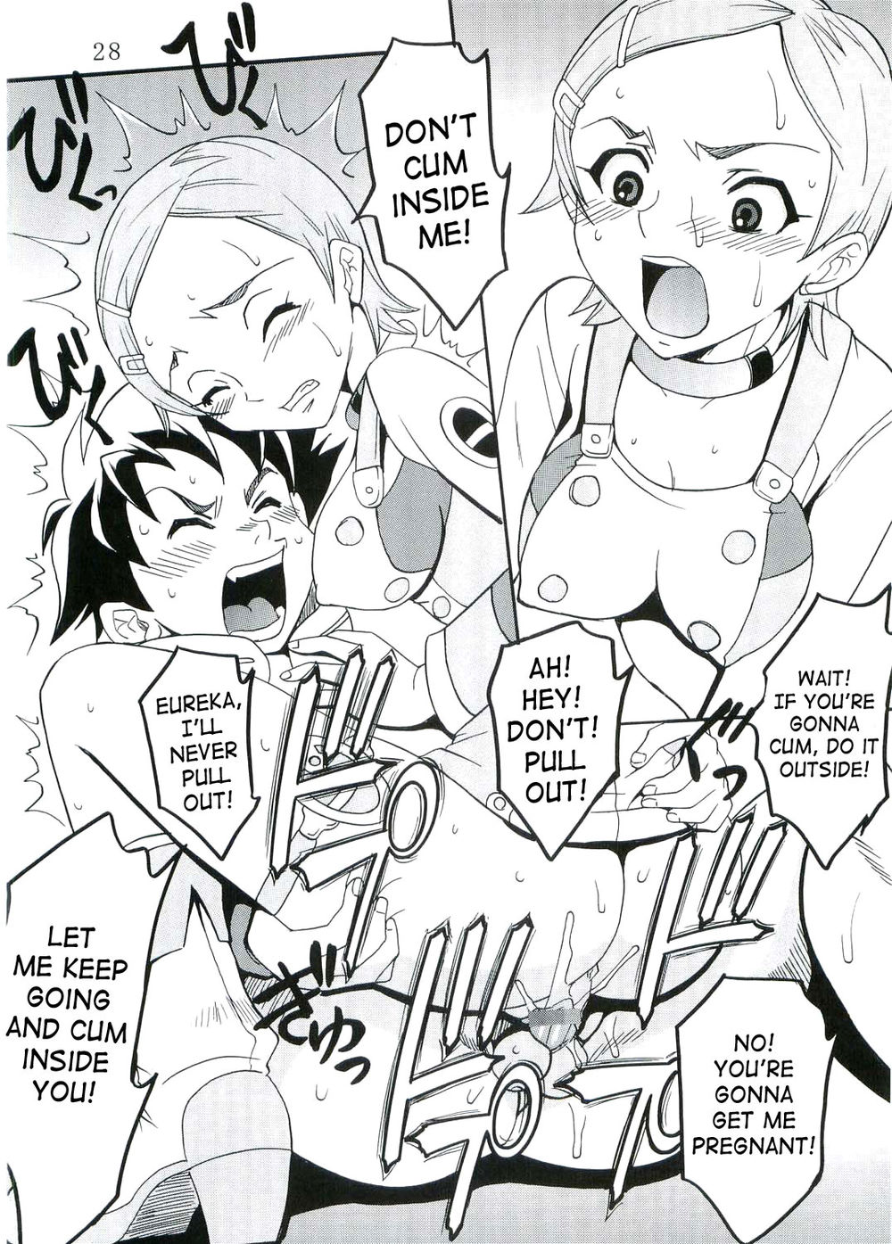 Hentai Manga Comic-Ura ray-out-Read-29